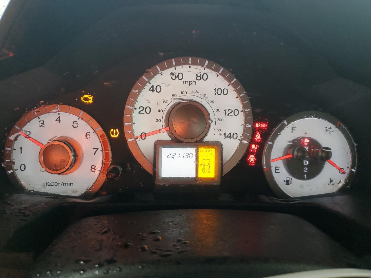 2011 Honda Pilot Ex VIN: 5FNYF3H45BB011574 Lot: 73231974