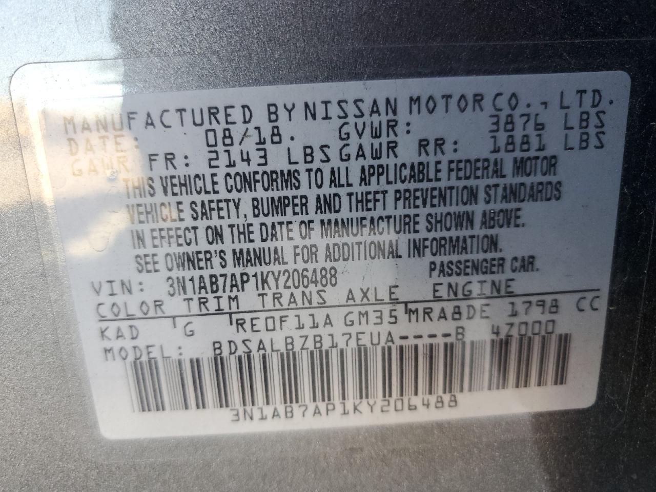 2019 Nissan Sentra S VIN: 3N1AB7AP1KY206488 Lot: 73039814