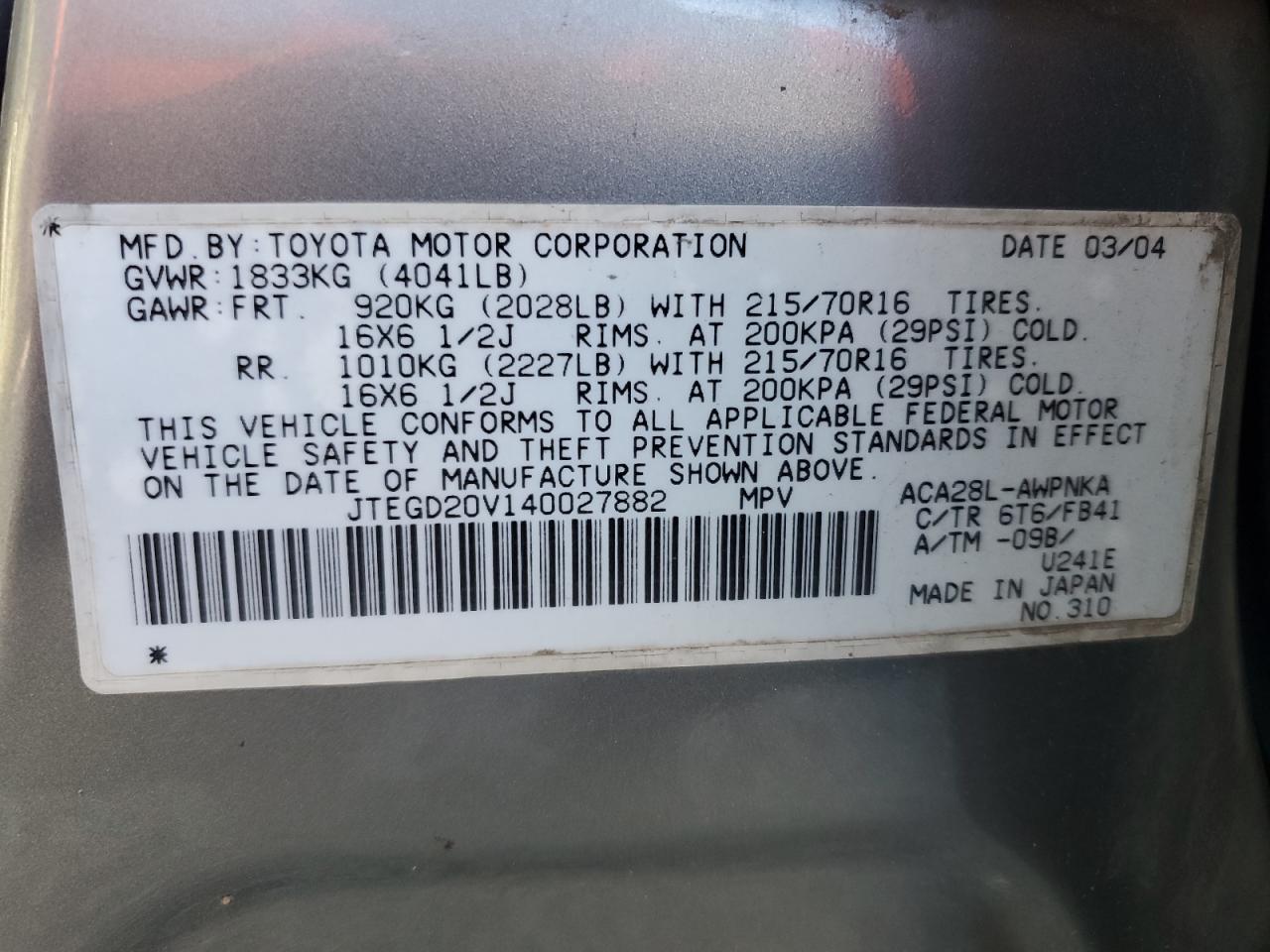 JTEGD20V140027882 2004 Toyota Rav4