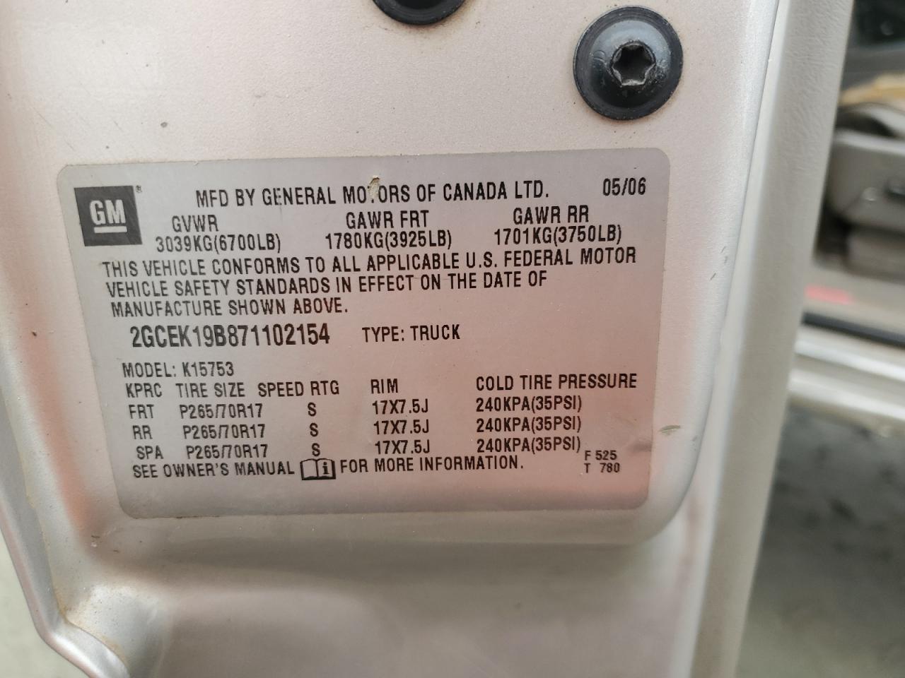 2007 Chevrolet Silverado K1500 Classic VIN: 2GCEK19B871102154 Lot: 71086954