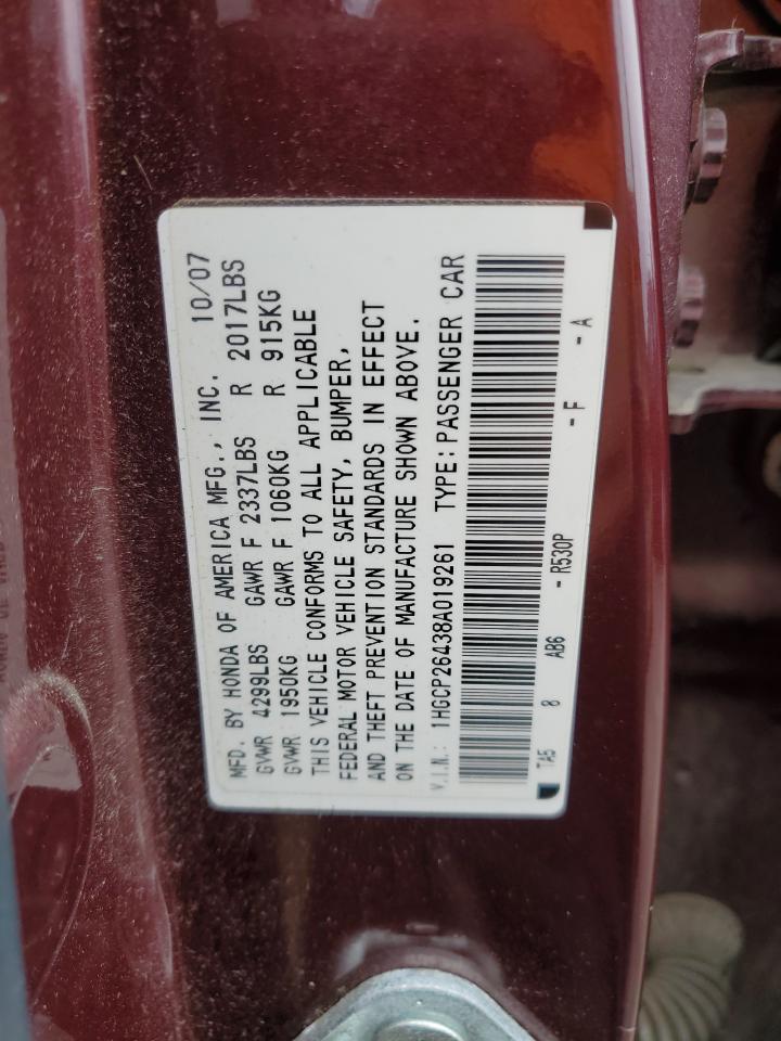 1HGCP26438A019261 2008 Honda Accord Lxp