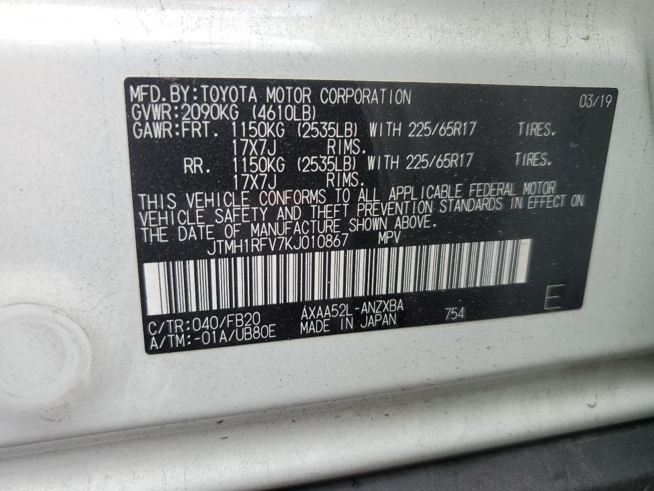 JTMH1RFV7KJ010867 2019 TOYOTA RAV 4 - Image 13