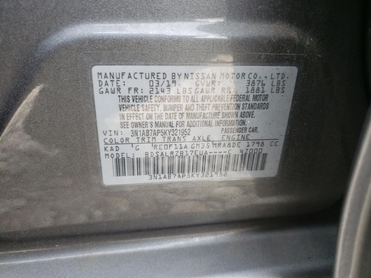 3N1AB7AP5KY321952 2019 Nissan Sentra S