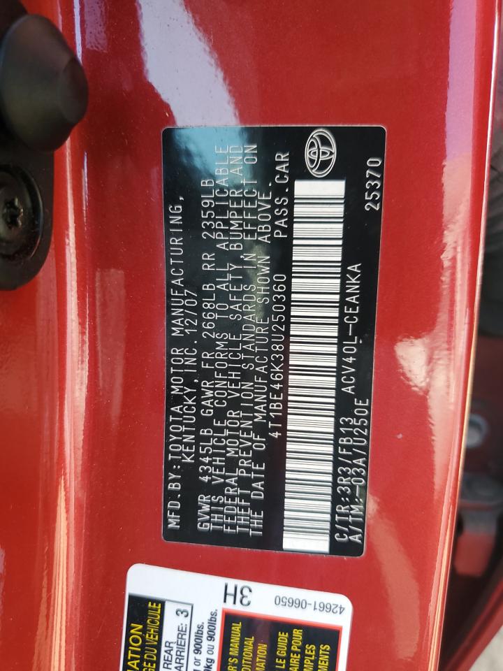 2008 Toyota Camry - Image 12