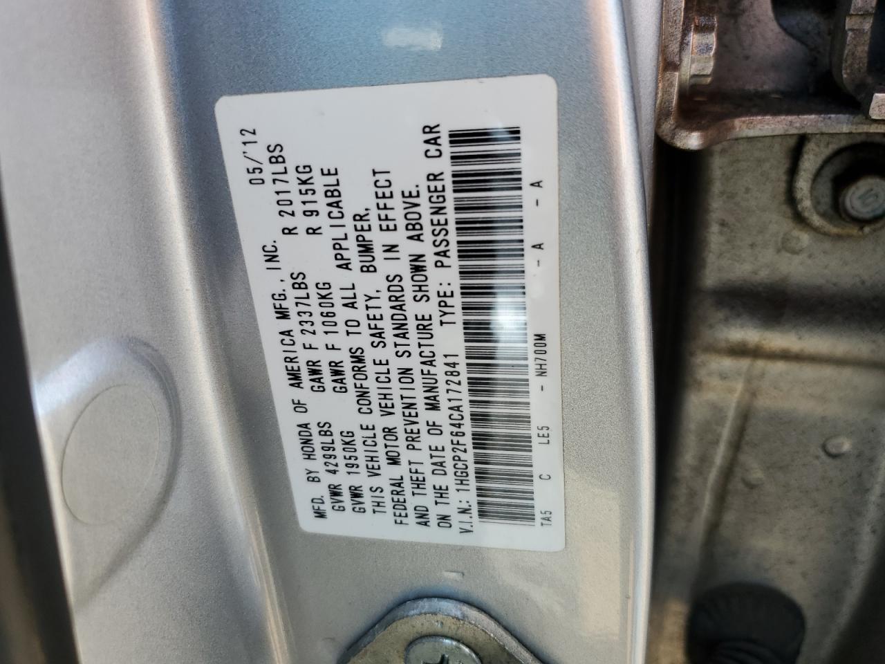 1HGCP2F64CA172841 2012 Honda Accord Se