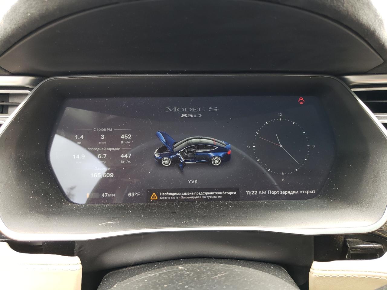 5YJSA1E27FF118675 2015 Tesla Model S