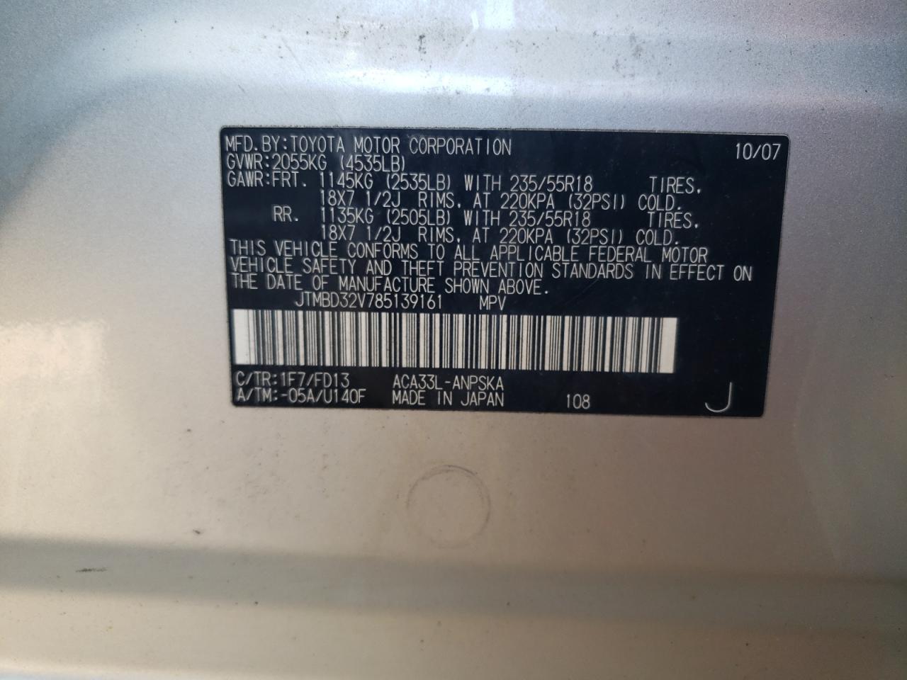 2008 Toyota Rav4 Sport VIN: JTMBD32V785139161 Lot: 70269194