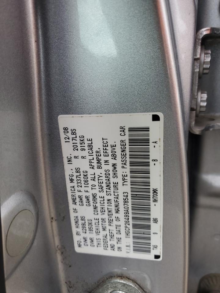 2009 Honda Accord - Image 12