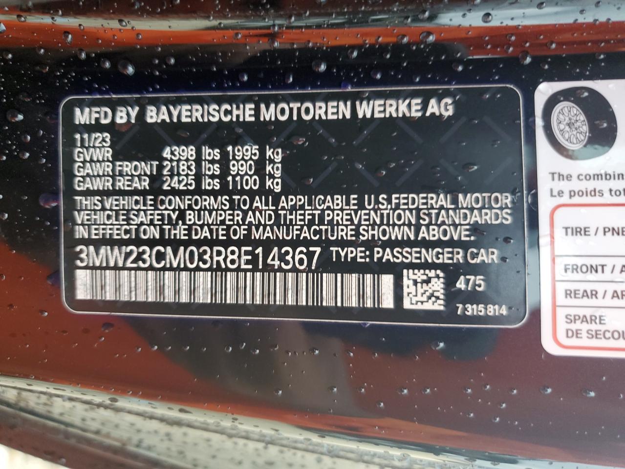 2024 BMW 230I VIN: 3MW23CM03R8E14367 Lot: 68887274