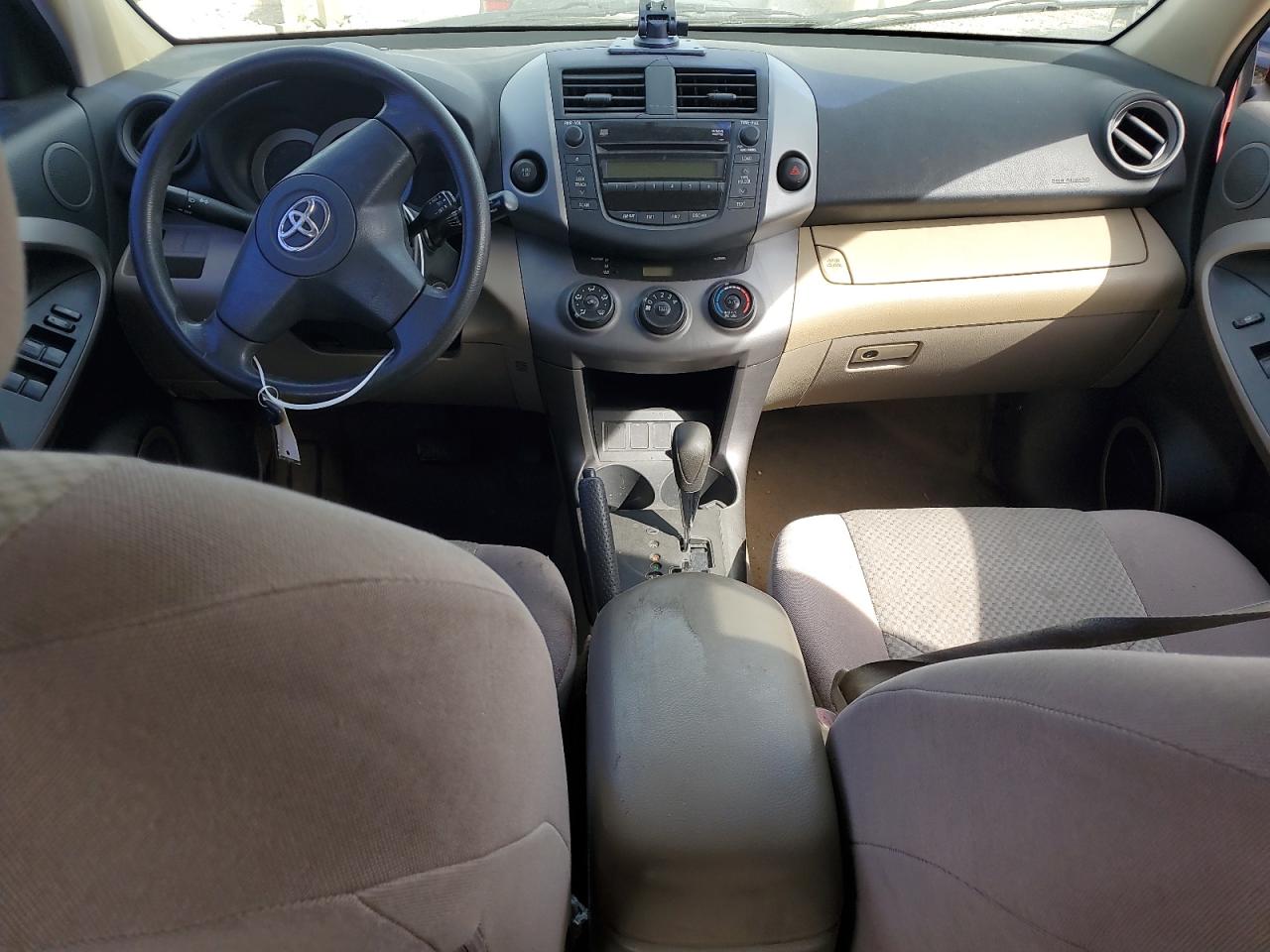 2006 Toyota RAV 4 - Image 8