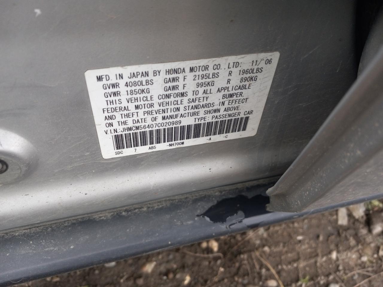 JHMCM56407C020989 2007 Honda Accord Lx