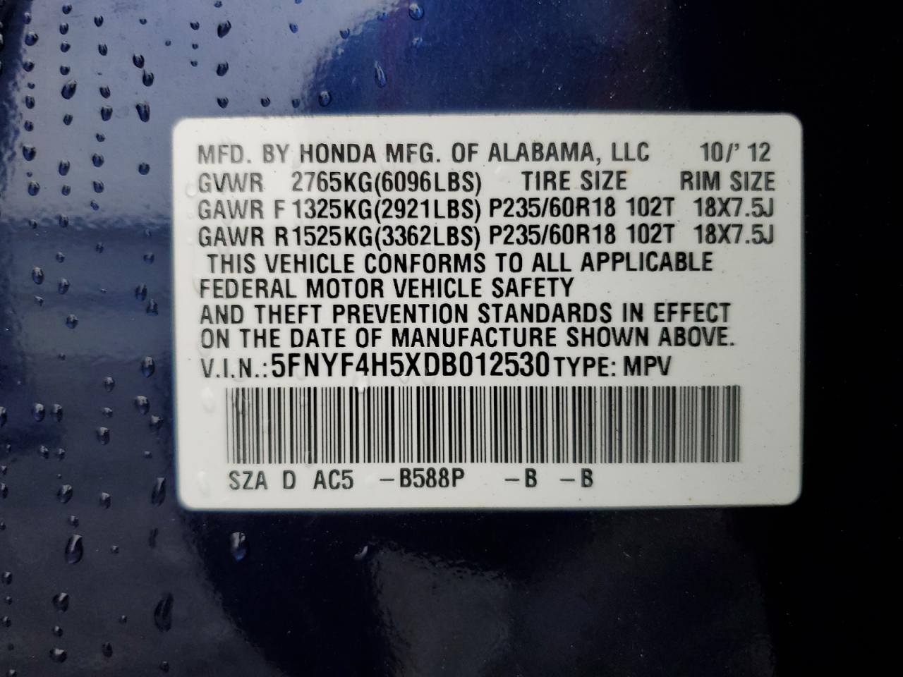 2013 Honda Pilot Exl VIN: 5FNYF4H5XDB012530 Lot: 73335344