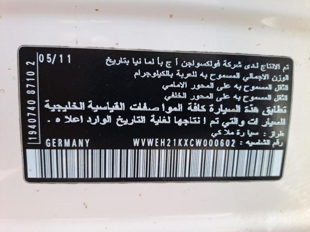 WVWEH21KXCW000602 - 2012 VOLKSWAGEN GTI - #70090974