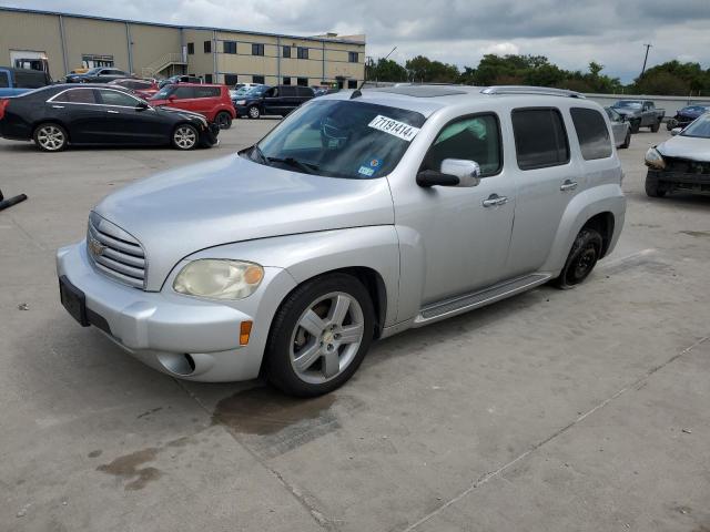 2011 Chevrolet Hhr Lt