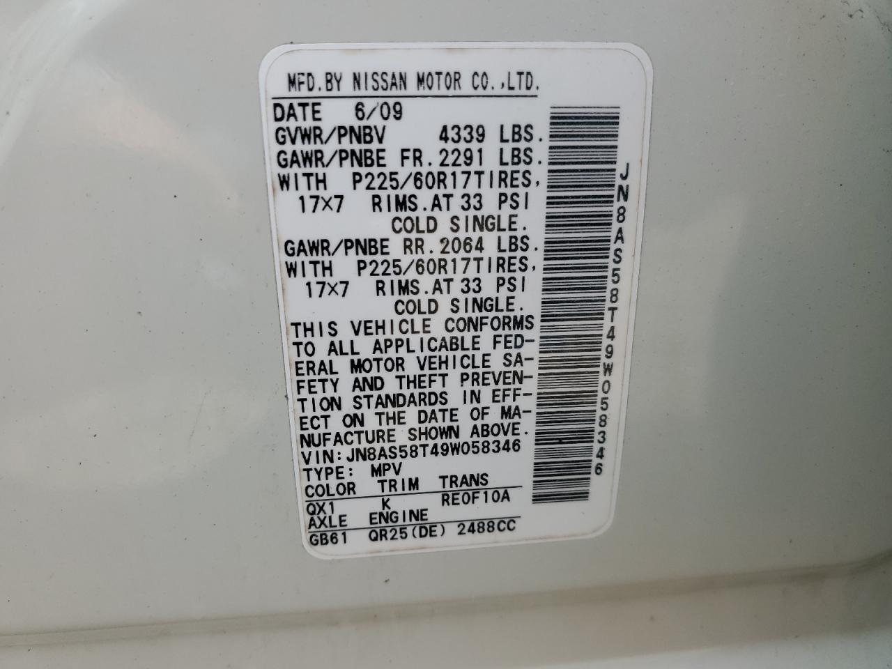 2009 Nissan Rogue S VIN: JN8AS58T49W058346 Lot: 71484204