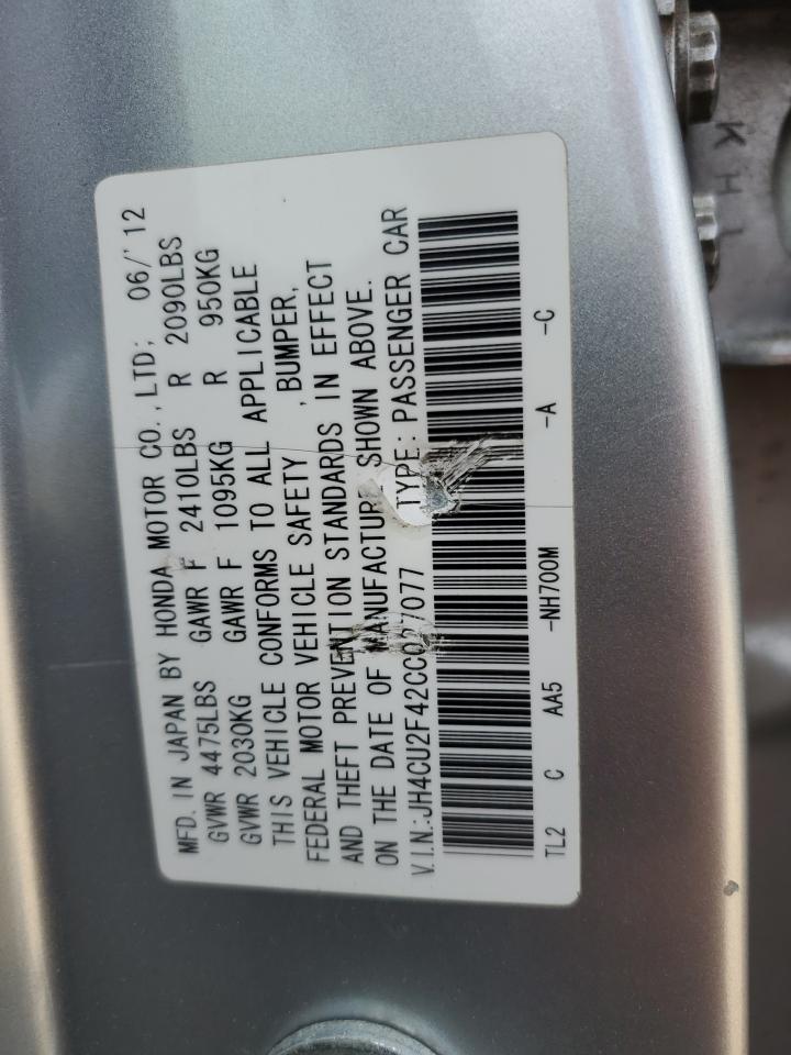 JH4CU2F42CC027077 2012 Acura Tsx