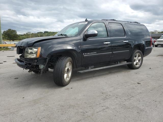 2008 Chevrolet Suburban C1500  Ls