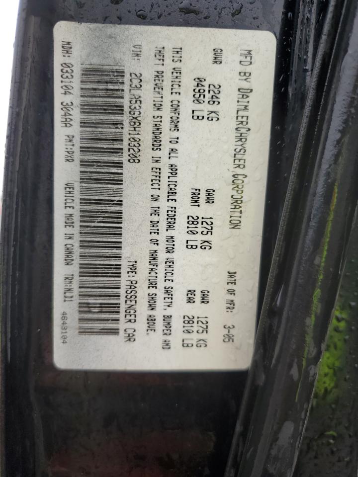 2006 Chrysler 300 Touring VIN: 2C3LA53GX6H103208 Lot: 59479465