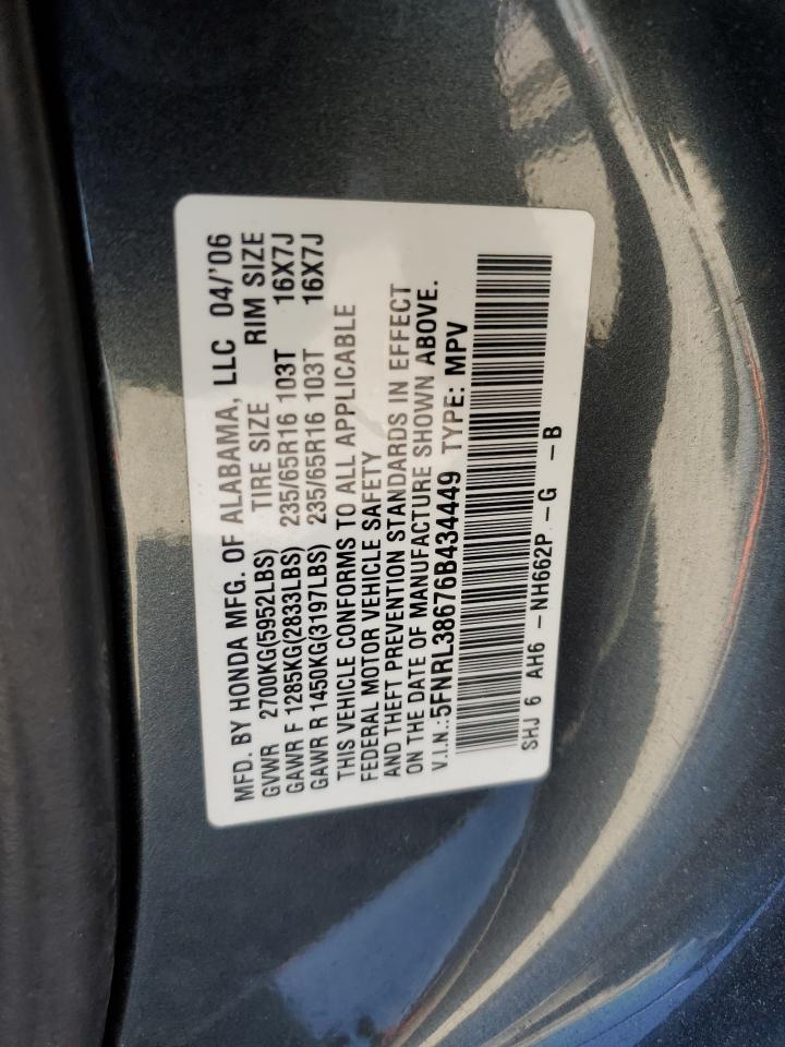 5FNRL38676B434449 2006 Honda Odyssey Exl