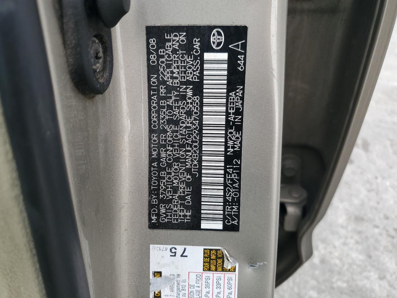 JTDKB20U293470558 2009 Toyota Prius