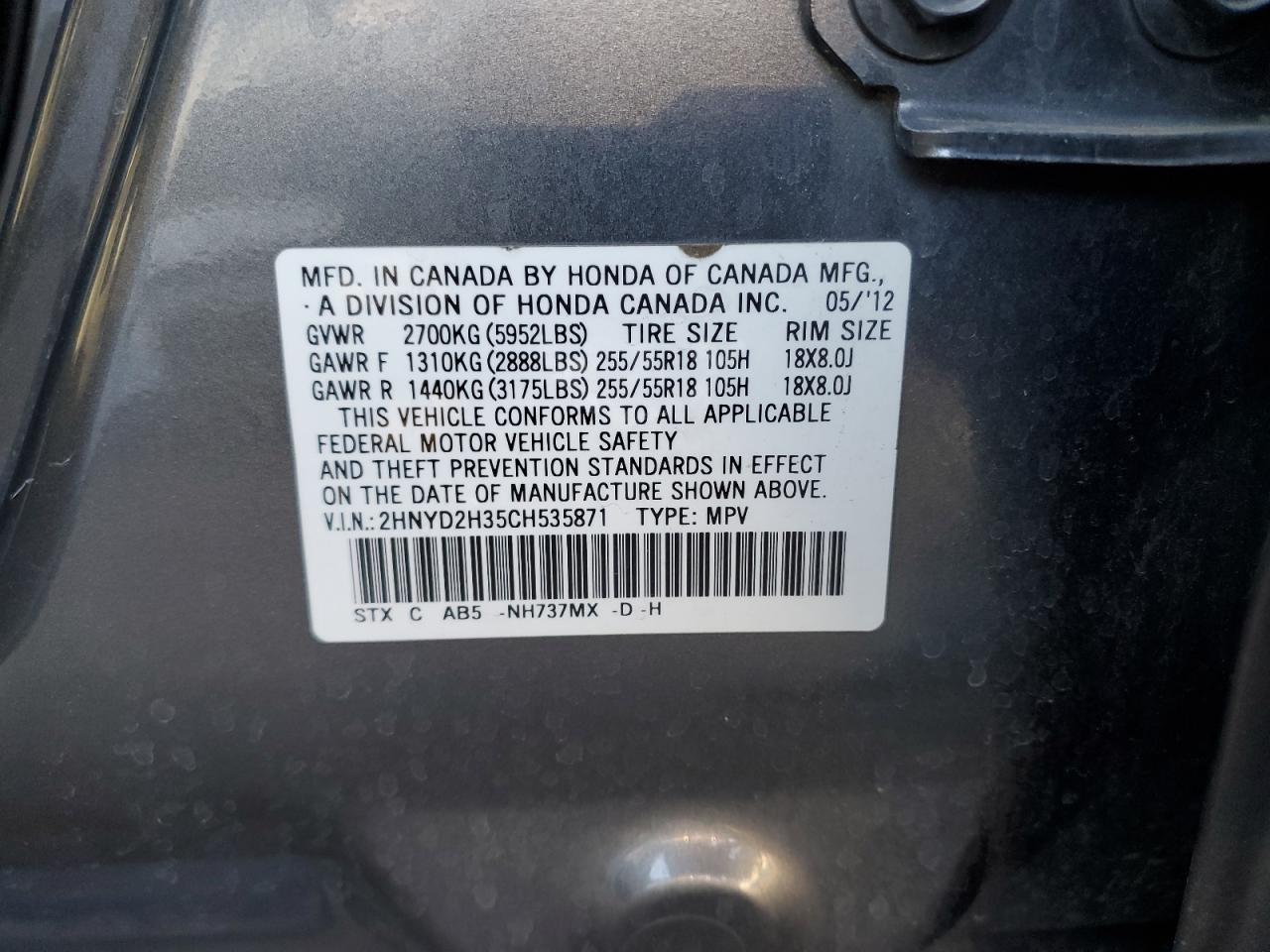 2HNYD2H35CH535871 2012 Acura Mdx Technology