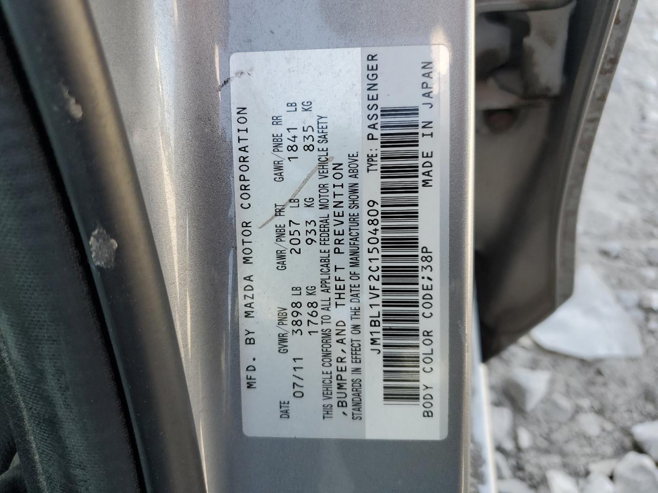 JM1BL1VF2C1504809 2012 Mazda 3 I