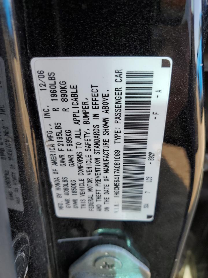 1HGCM56417A081069 2007 Honda Accord Lx