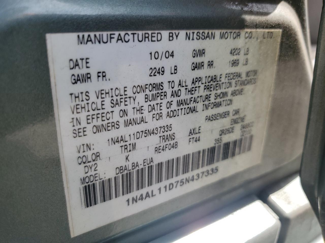 1N4AL11D75N437335 2005 Nissan Altima S