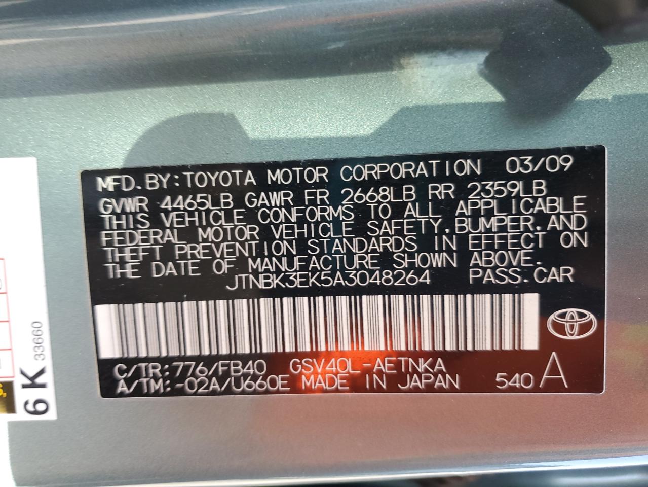 JTNBK3EK5A3048264 2010 Toyota Camry Se