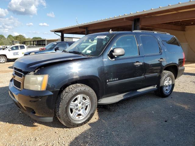 2007 Chevrolet Tahoe C1500