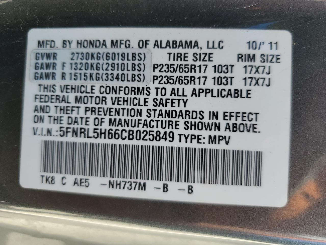 2012 Honda Odyssey Exl VIN: 5FNRL5H66CB025849 Lot: 71130554