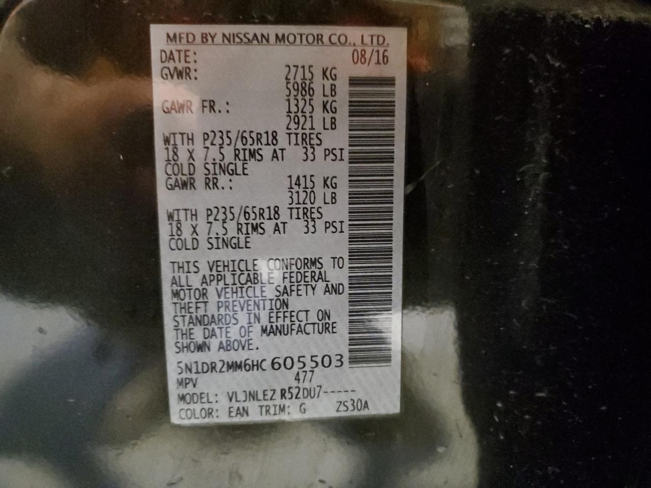 2017 Nissan Pathfinder S VIN: 5N1DR2MM6HC605503 Lot: 70224424