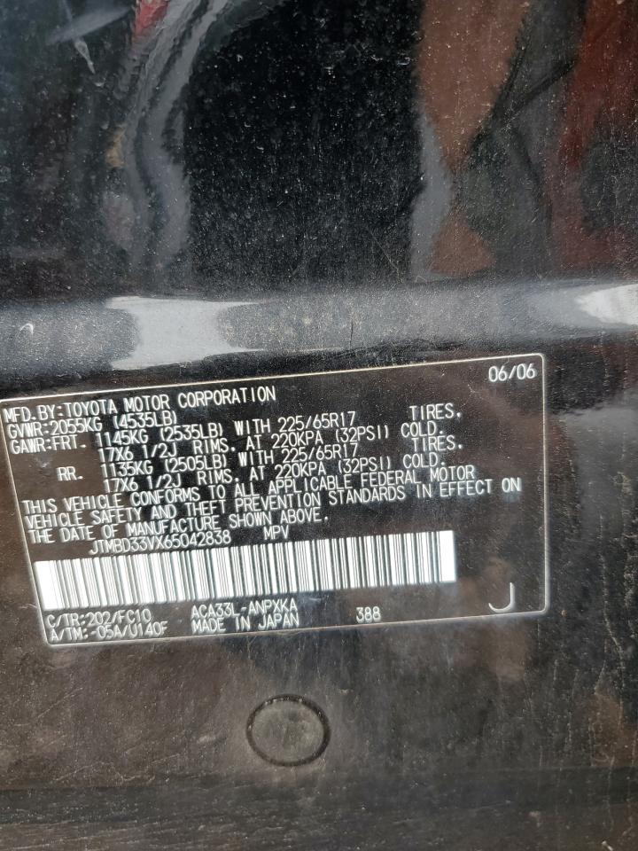 JTMBD33VX65042838 2006 Toyota Rav4