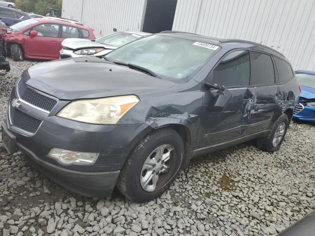 2009 Chevrolet Traverse Ls