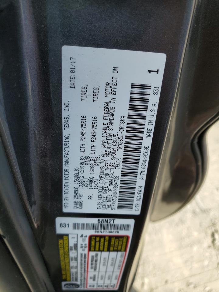 5TFRX5GN0HX084728 2017 Toyota Tacoma Access Cab