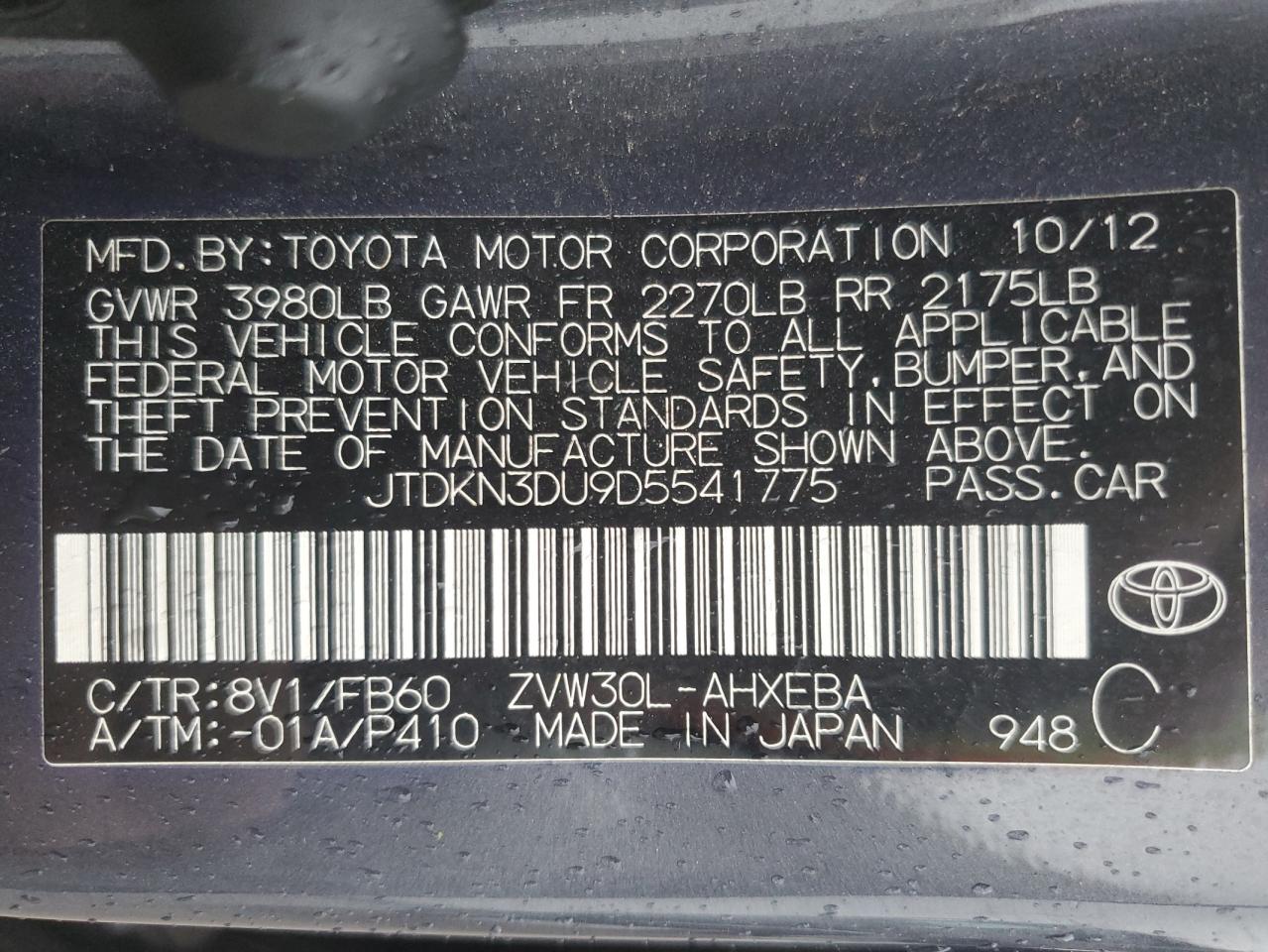 JTDKN3DU9D5541775 2013 Toyota Prius