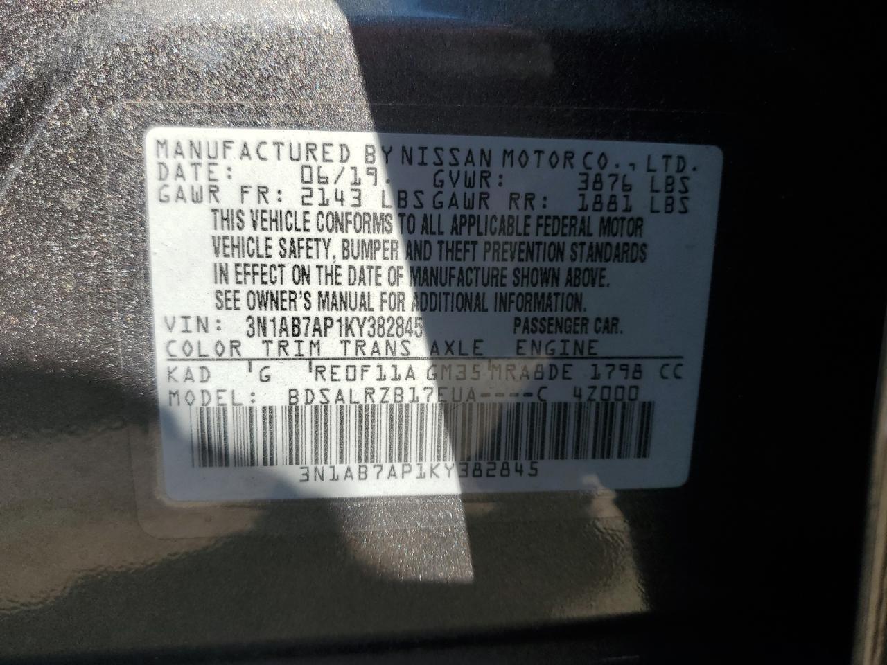 3N1AB7AP1KY382845 2019 Nissan Sentra S