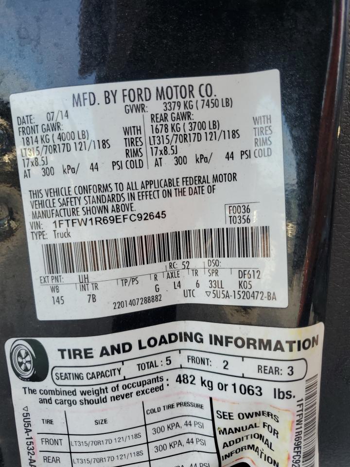 2014 Ford F-150 - Image 13