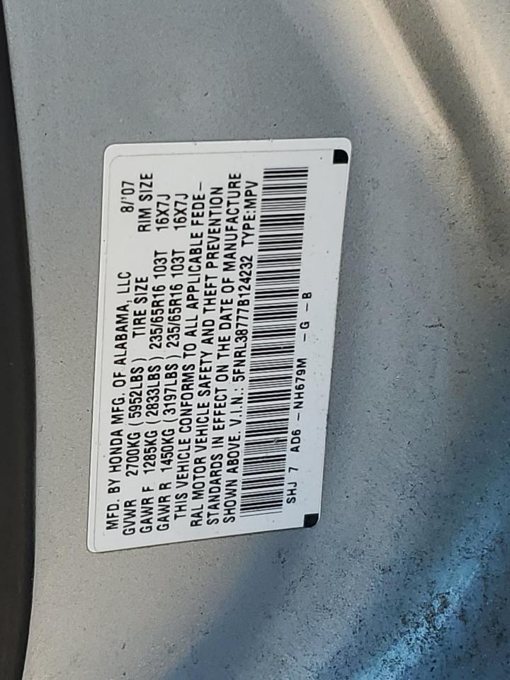 5FNRL38777B124232 2007 Honda Odyssey Exl