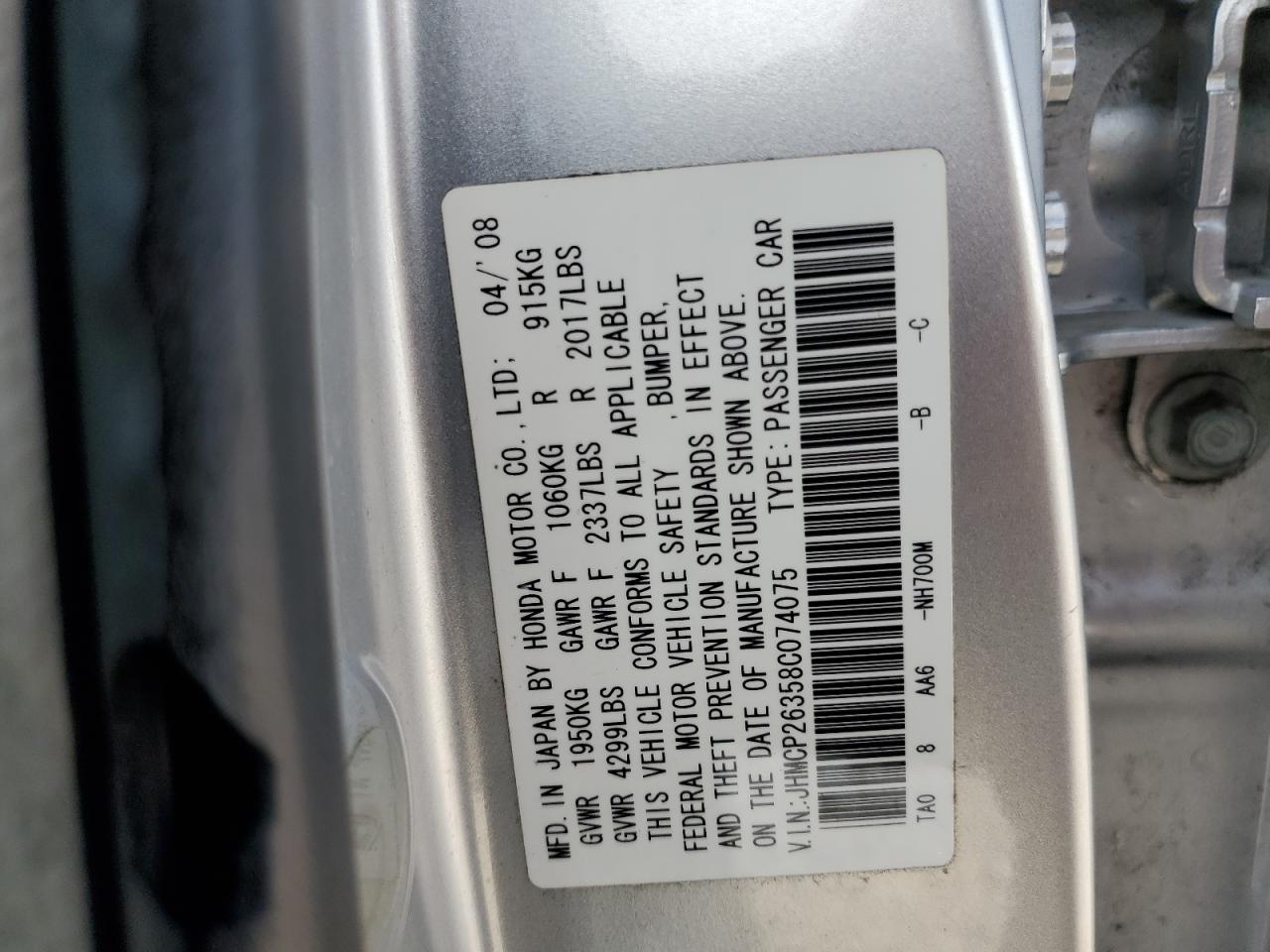 JHMCP26358C074075 2008 Honda Accord Lx