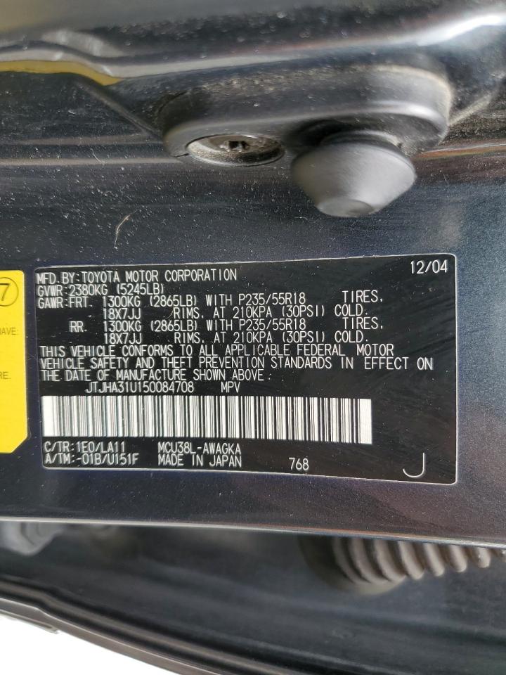 2005 Lexus RX - Image 13