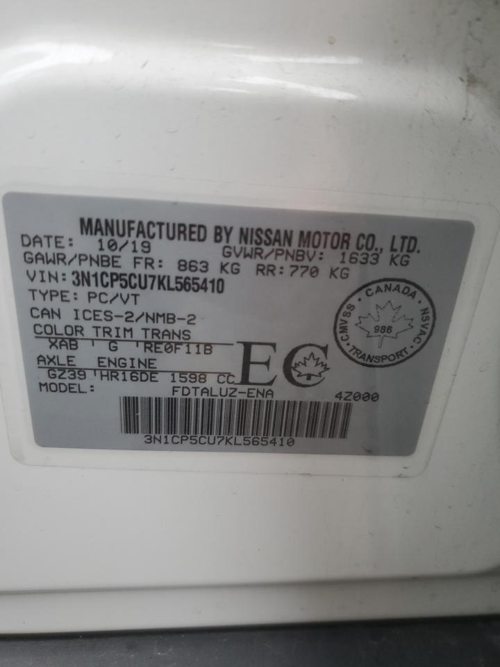 2019 Nissan Kicks S VIN: 3N1CP5CU7KL565410 Lot: 73058424