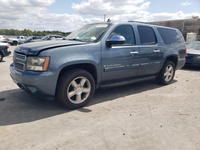 2008 Chevrolet Suburban K1500 Ls