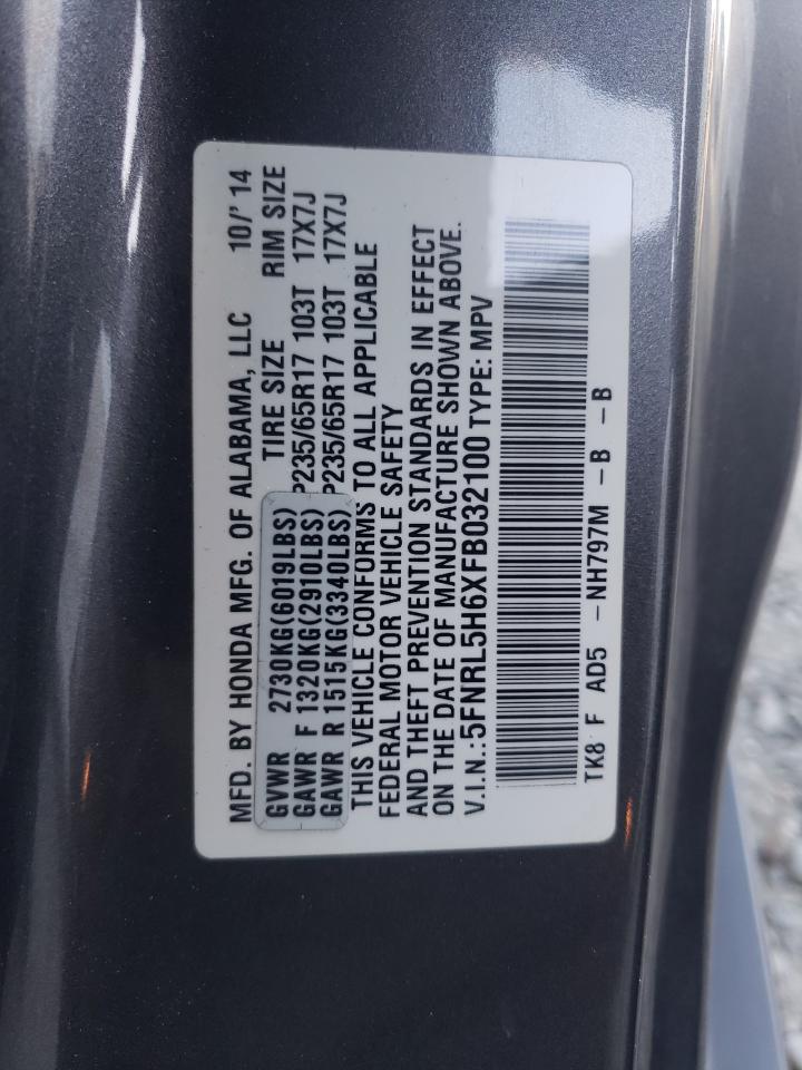 5FNRL5H6XFB032100 2015 Honda Odyssey Exl