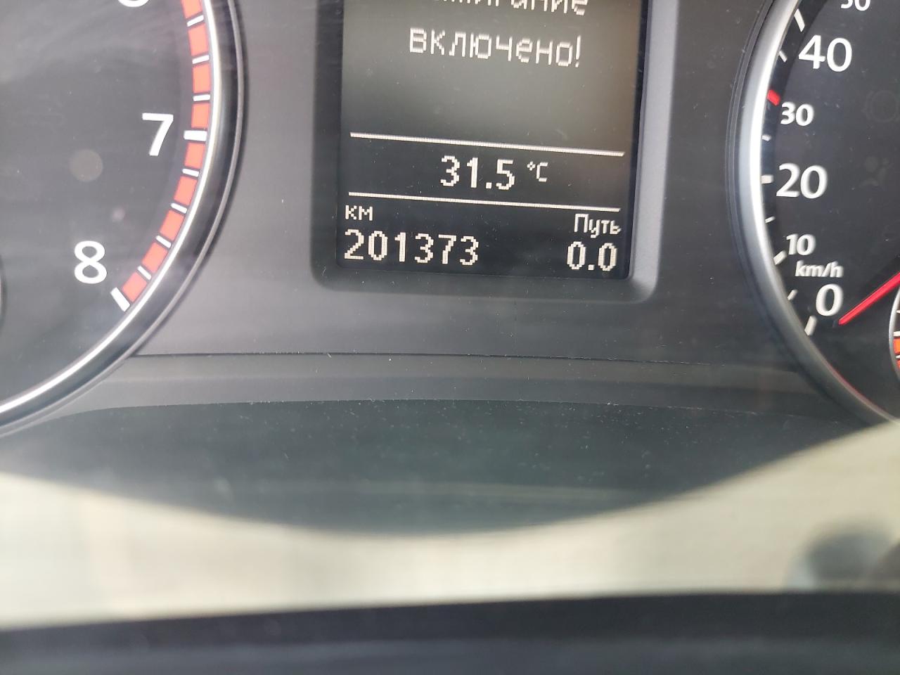 WVWCR7A39FC045921 - 2015 Volkswagen PASSAT - #72828224