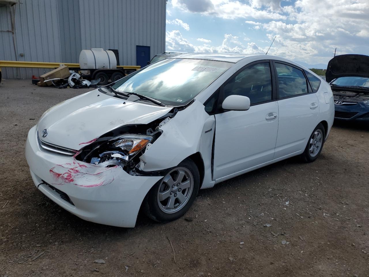 2009 Toyota Prius - Image 1