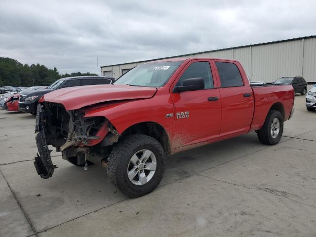 2013 Ram 1500 St