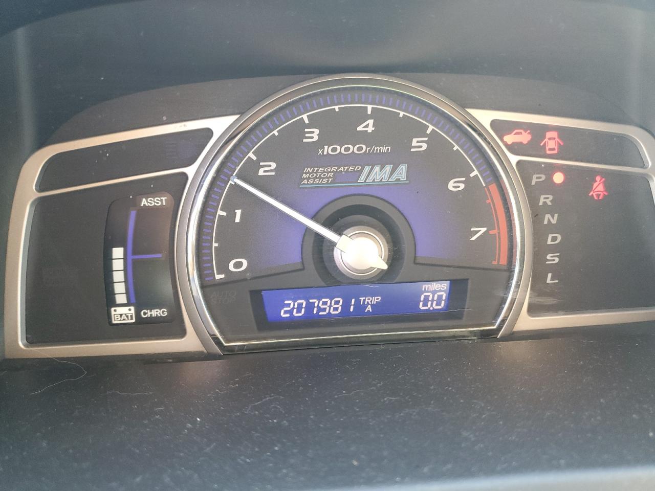 JHMFA36226S024071 2006 Honda Civic Hybrid JHMFA36226S024071 2006 Honda Civic Hybrid