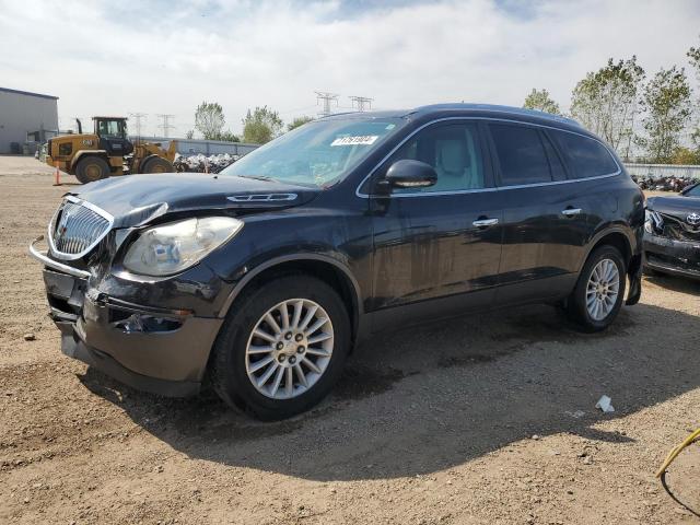 2011 Buick Enclave Cxl