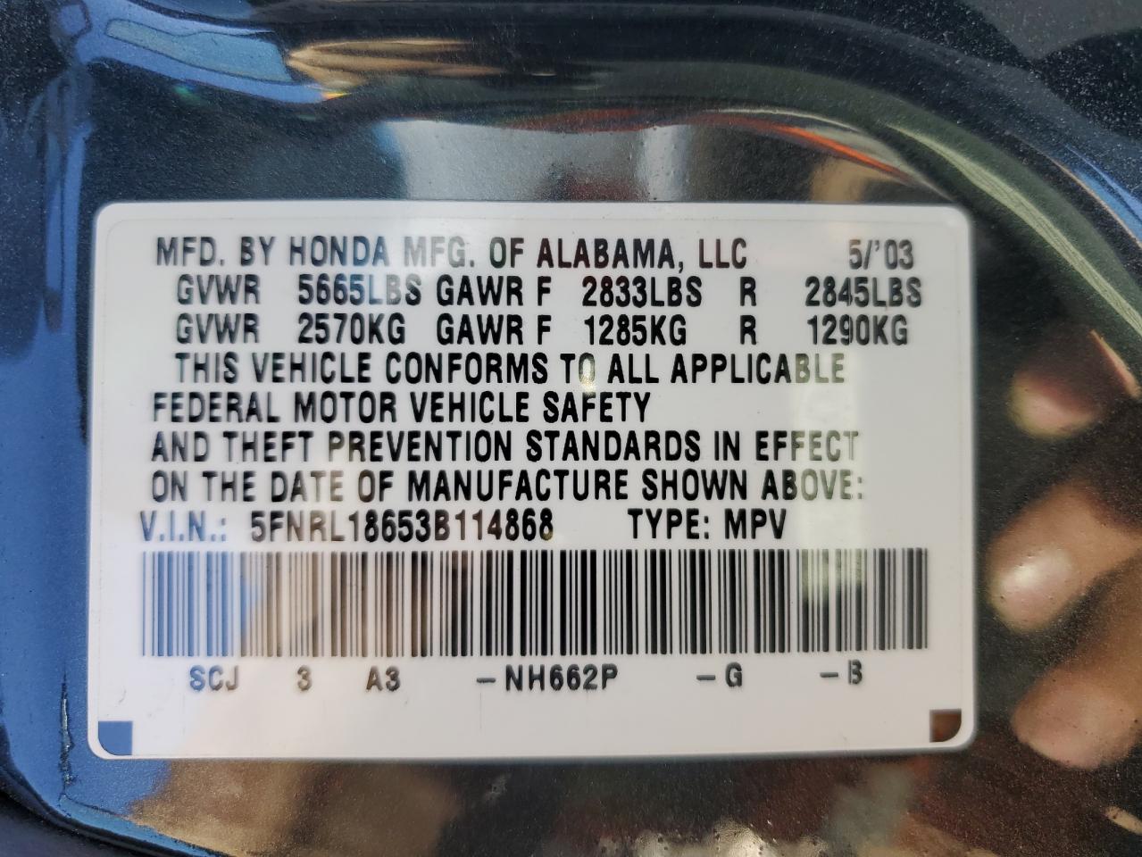 5FNRL18653B114868 2003 Honda Odyssey Ex